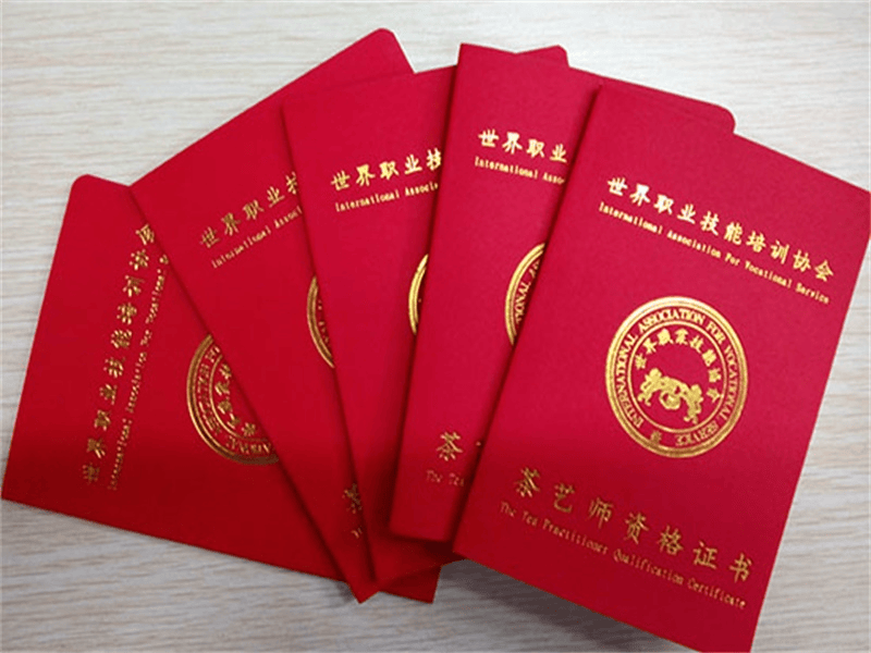 客户案例2-证书定制